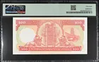 1987年 滙豐銀行 100元 八卦紅 PMG58 photo 2