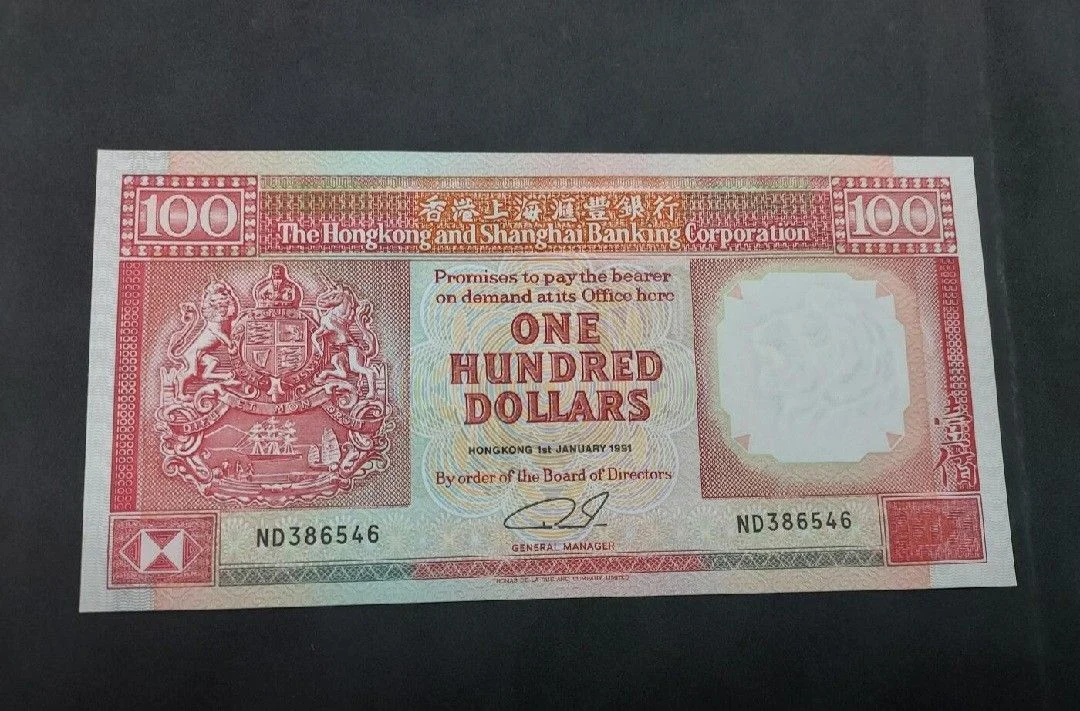 滙豐1991年100元黑獅 有47 全新直板 UNC