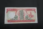 滙豐1991年100元黑獅 有47 全新直板 UNC photo 2