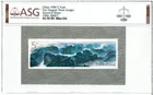 1994年 5元 長江三峽郵票 ASG 評級 85 Mint OG photo 1