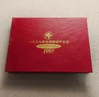1997年精鑄錢幣回歸紀念幣 金管局限定發行 photo 2
