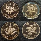 1997年精鑄錢幣回歸紀念幣 金管局限定發行 photo 8