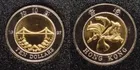 1997年精鑄錢幣回歸紀念幣 金管局限定發行 photo 9