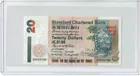 1999年 渣打銀行 20元 EF 亂蛇號 567890 photo 1