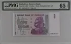 2007年 津巴布韋 Zimbabwe 1元 最小面值紙幣 PMG65EPQ photo 1