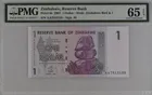 2007年 津巴布韋 Zimbabwe 1元 最小面值紙幣 PMG65EPQ photo 1