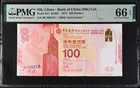 2017年 中國銀行(香港) 100元紀念鈔 PMG66EPQ photo 1