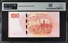 2017年 中國銀行(香港) 100元紀念鈔 PMG66EPQ photo 2