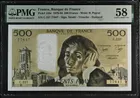 777號 1985年 法國 500 法朗 Francs PMG58 photo 1