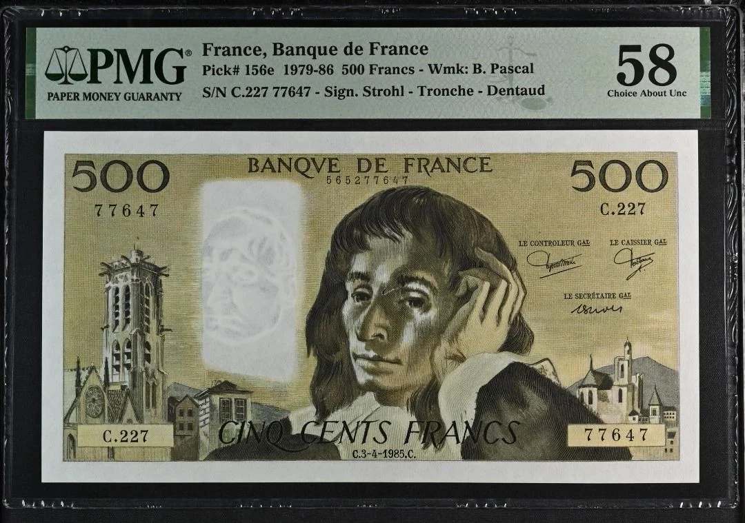 777號 1985年 法國 500 法朗 Francs PMG58