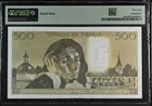 777號 1985年 法國 500 法朗 Francs PMG58 photo 2