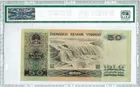 8050 中鍳評級 ZJPJ 65分 photo 2