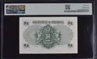 1949年 香港政府1元 綠皇 PMG64 photo 2