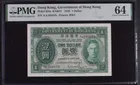 1949年 香港政府1元 綠皇 PMG64 photo 1