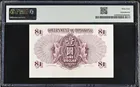 香港政府1元 1936年 PMG64 photo 2