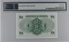 香港政府1元 1956-1959年 PMG67 photo 2