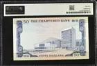 渣打銀行 1970-1975年 ND 50元 藍屋/藍精靈 PMG55 photo 2