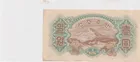 朝鮮人民共和國 1圜 1947年 水印版 photo 2