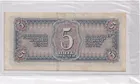 蘇聯 1938年 5盧布 品相 AUNC photo 2