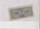 蘇聯 1938年 3盧布 品相 AUNC photo 4