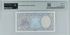 埃及 1940年 ND 1998-2002 10 皮亞斯特 PMG65 photo 2