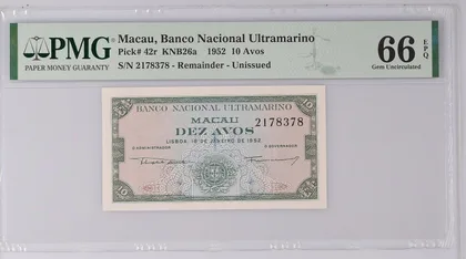 澳門大西洋銀行 10AVOS 1952年 PMG 66