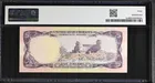 阿拉伯聯合大公國，貨幣委員會，5迪拉姆，無年份（1973年版）－印鈔機構：TDLR photo 2