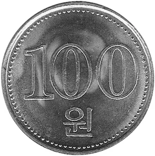 朝鮮 2005年 100圜 鋁幣