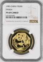 1983 China Panda Copper Coin NGC PF69 Cameo photo 1