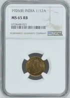 1926年印度NGC MS 65 RB 1/12A銀幣 photo 1