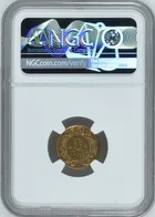 1926年印度NGC MS 65 RB 1/12A銀幣 photo 2
