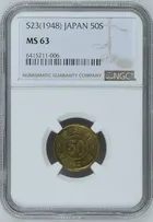 日本1948年50仙銀幣 NGC MS63 photo 1