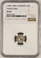 柬埔寨 2PE 銀幣 (1600-1860) NGC XF45 photo 1