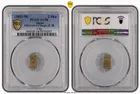 (1832-58) 2 Shu JNDA 09-43 Tenpo 天 保 PCGS AU 58 photo 1