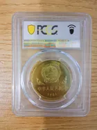 1983年中國熊貓銅幣 PCGS PR67DCAM photo 4