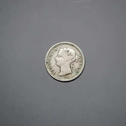 香港五仙銀幣 1890年 維多利亞女王