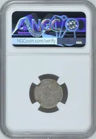 1935年 香港10仙 NGC評級銀幣 photo 2