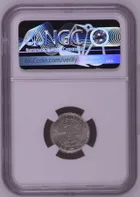 1892年 香港一亳 NGC AU55 photo 2