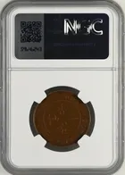 1905年 香港一仙 NGC XF 45 BN photo 2