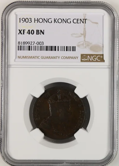 1903年 香港一仙 NGC XF 40 BN