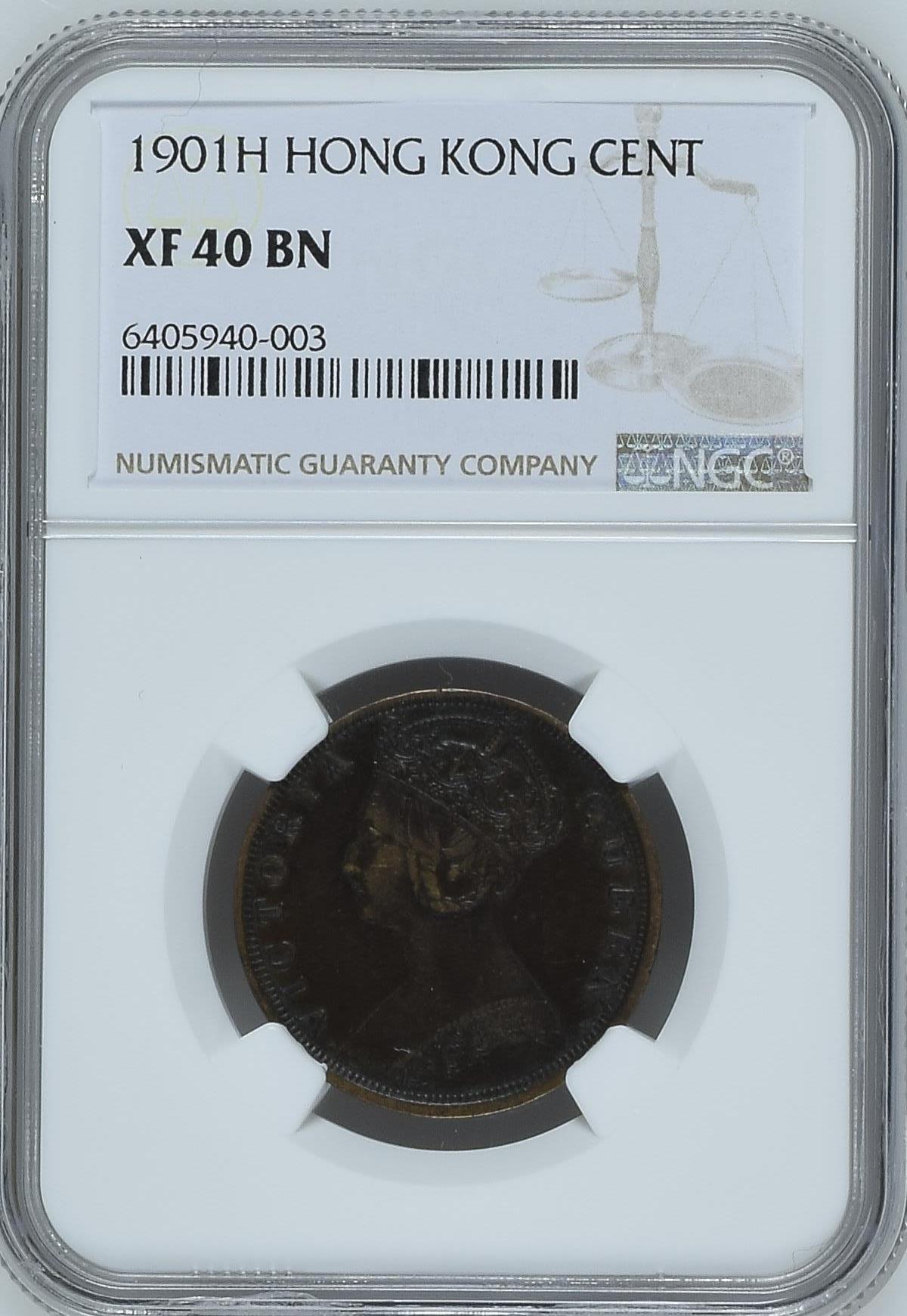 1901H 香港一仙NGC XF 40 BN | 海港钱币| 香港、澳门及中国纸币硬币收藏