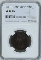 1901H 香港一仙 NGC XF 40 BN photo 1