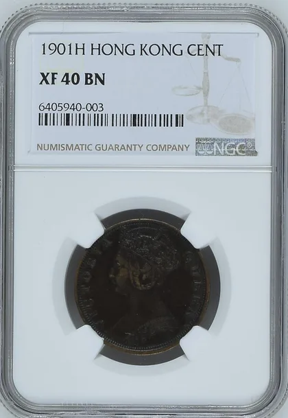 1901H 香港一仙 NGC XF 40 BN