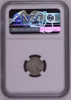 1897年 香港5仙 NGC UNC Details photo 2