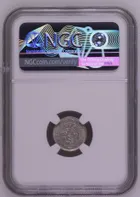 1895年 香港5仙 NGC Au55 評級銀幣 photo 2