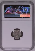 1888年 香港5仙 NGC AU 55 photo 2