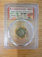 英女皇維多利亞香港壹銀幣 1895年 photo 1