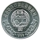 朝鮮圓藝博覽會紀念幣套裝 1987年 樣幣套裝 1, 5, 10, 50 Chon, 1 Won photo 9