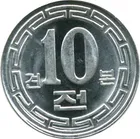 朝鮮圓藝博覽會紀念幣套裝 1987年 樣幣套裝 1, 5, 10, 50 Chon, 1 Won photo 4