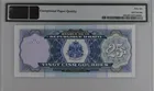 海地共和國銀行 25古德（2006年版）印鈔廠：TDLR photo 2